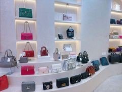 -六六奢品·vintage中古·回收二手奢侈品包包手表首饰(环球港店)