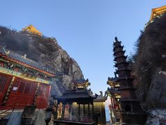 -老君山风景名胜区