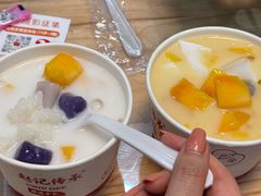 -赵记传承·中国甜品(福州总店)