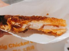 -麦当劳(轻轨曹杨路店)