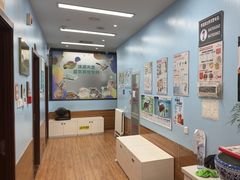 -瑞派·关忠动物医院·异宠专科·犬猫肿瘤·皮肤专科(望京店)