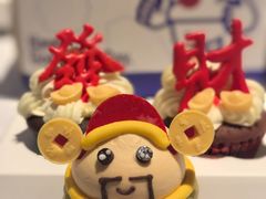 -Pantry's Best派悦坊蛋糕(世纪金源店)