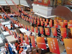 -红星美凯龙(浦江店)