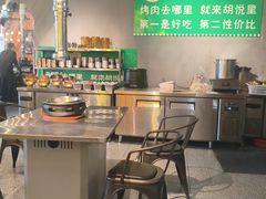 -胡悦里韩式烤肉(芝罘万达广场店)