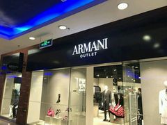 -GIORGIO ARMANI(燕莎奥特莱斯购物中心店)