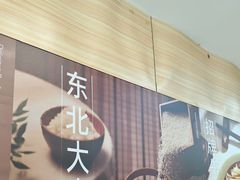 -李先生牛肉面大王(沈阳道义南大街店)