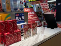 -回味鸭血粉丝汤(京新广场店)