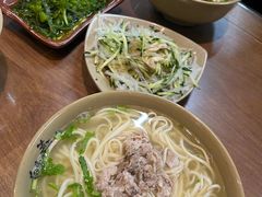 冻粉里脊丝-亮亮面馆(经六路店)