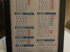 -金色印象·4K影院式足体养生(金沙店)