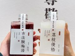 -鼎义丰功夫面(星光大道店)
