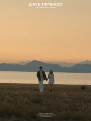 -知野旅拍婚纱摄影