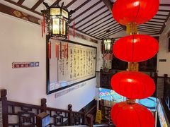 -山水茶艺馆·点心粤菜·30年老字号