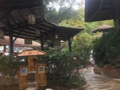 -明月山天沐温泉度假村