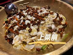 -蜀都丰 正宗水煮鱼(建德天城店)