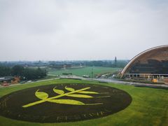 -中国天府农业博览园