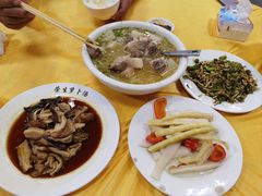-荣生萝卜汤饭店