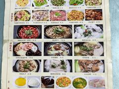 -石饮红星包子(中山路店)