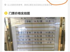 -轻武器博物馆