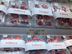 -city'super超·生活(国金中心商场店)