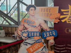 -虹桥艺术中心