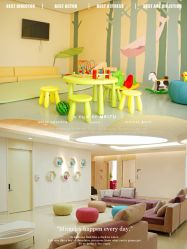 -北京和美妇儿医院