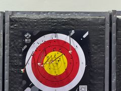-無弓射箭俱乐部(领展中心城店)