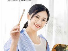 -宝视达眼镜(郏县一店)