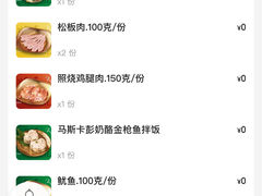 -金喜娜无限自助烤肉(泰达永旺店)