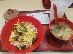 -食其家·牛丼咖喱(金沙和美店)