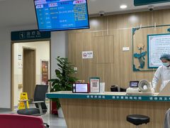 -广州中医药大学深圳医院(福田)