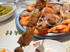 -大锅强·蒸海鲜青岛菜(金沙滩店)