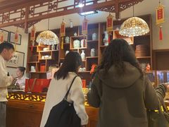 -富华斋饽饽铺·宫廷糕点·伴手礼(护国新天地店)