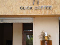 -click coffee木夹咖啡