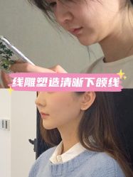 -八大处整形