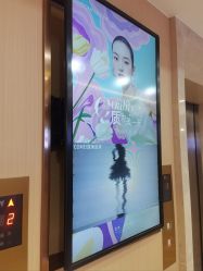-南京康美美容医院·旗舰店