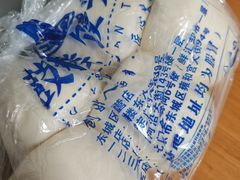 -天泽祥鼓楼馒头(北河沿大街店)