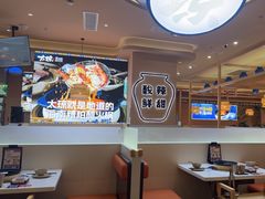 -嗲嗲的椰子鸡・太琼糟粕醋(上海百联又一城店)