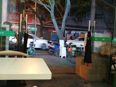 -粥传(太古里店)