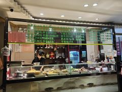 -合记烩面(人民路店)