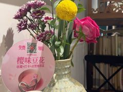 -懒人盐府人家(安贞店)