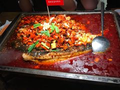 -探鱼·鲜青椒爽麻烤鱼(领展购物广场店)