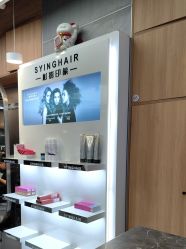 -Sying杉影日式烫染專門店