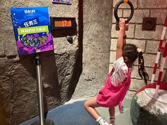 -沈阳海洋探索中心