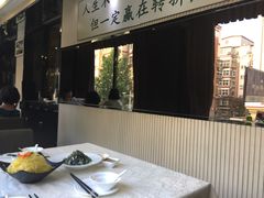 -蓬川食府(金海道店)