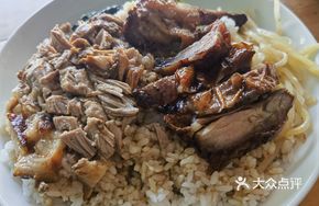Peking Duck with Signature Pork Shank