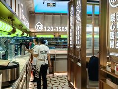 -洪氏嗨捞·广东猪肚鸡·椰子鸡火锅(西咸万象城店)