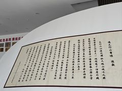 -黄崖洞文化旅游区