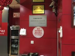 -闫家驴肉老店(华电一校店)