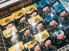 -果蔬好生活超市(乐堤港店)