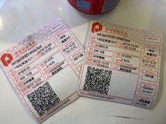 -保利国际影城(北京缤纷城店)